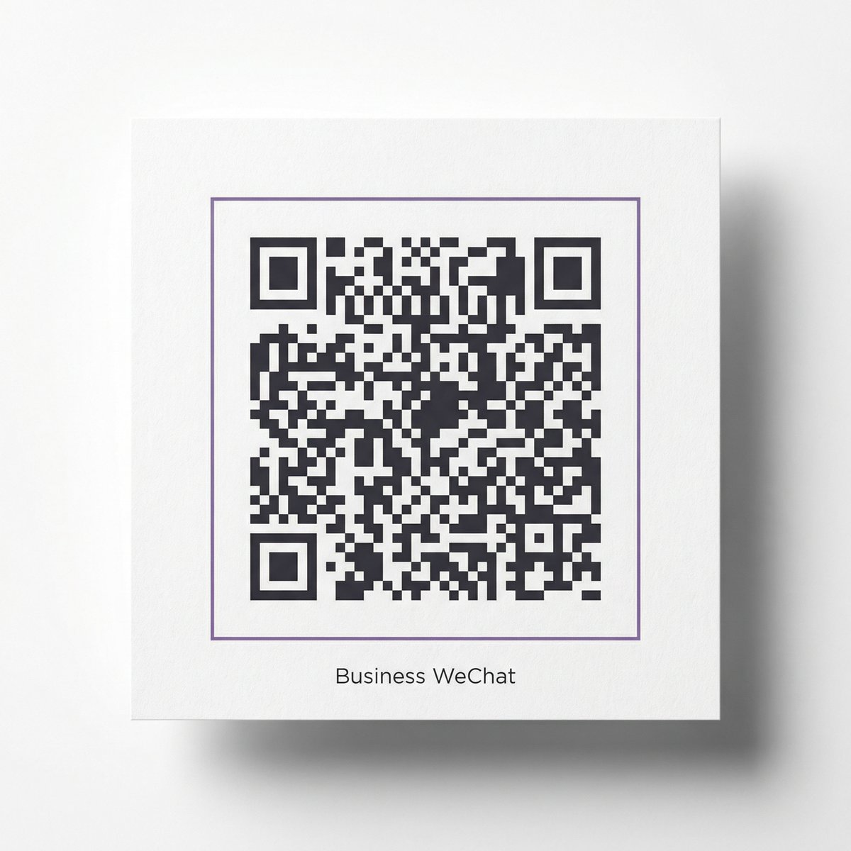 海角社区商务二维码